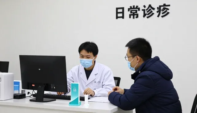 前郭县前郭镇阳光医院解读健康守护者下的发展趋势