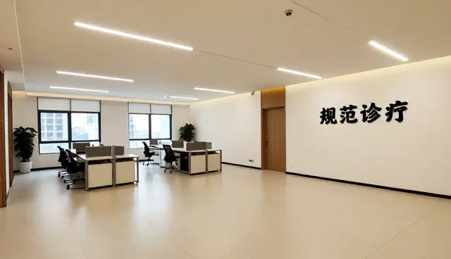 前郭县前郭镇阳光医院解答关于慢病随访等的问题